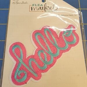 Applique aka Patch - hello